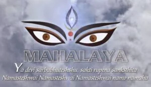 Mahalaya