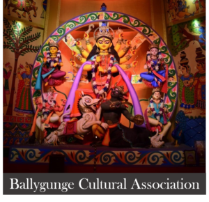 Ballygunge Cultural Association Durga Puja
